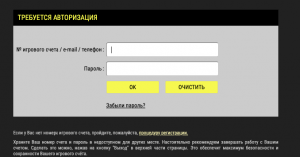 Всі ставки на спорт украина betwinner букмекерська контора Всі ставки на спорт украина betwinner букмекерська контора