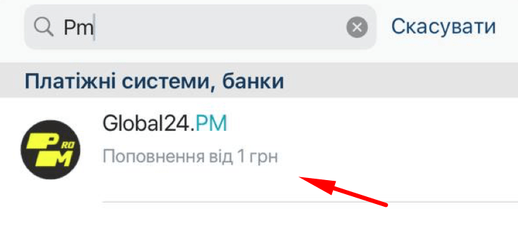 Найти Parimatch в сервисе Global 24